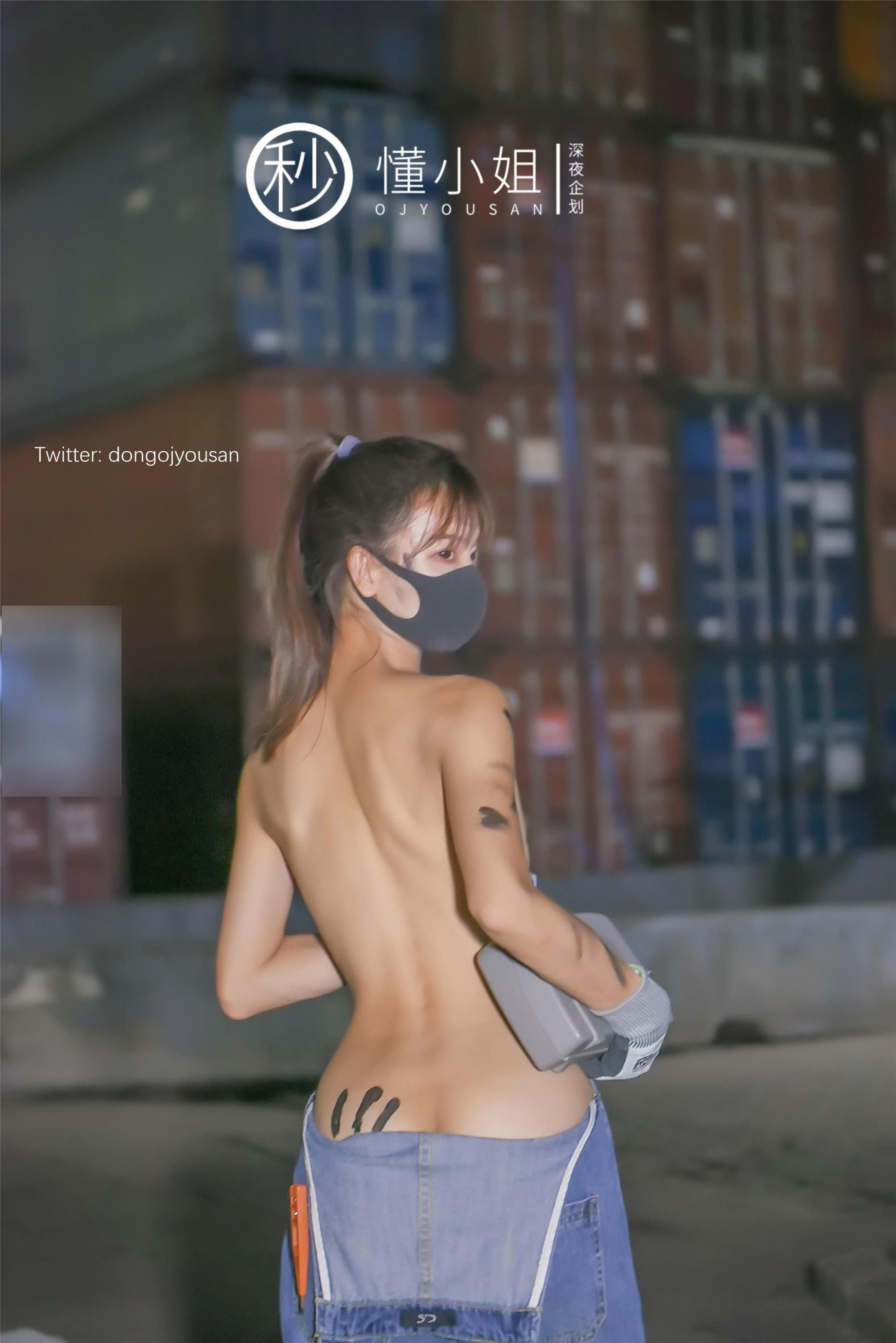 汽修工主题制服诱惑45P高清大图资源合集