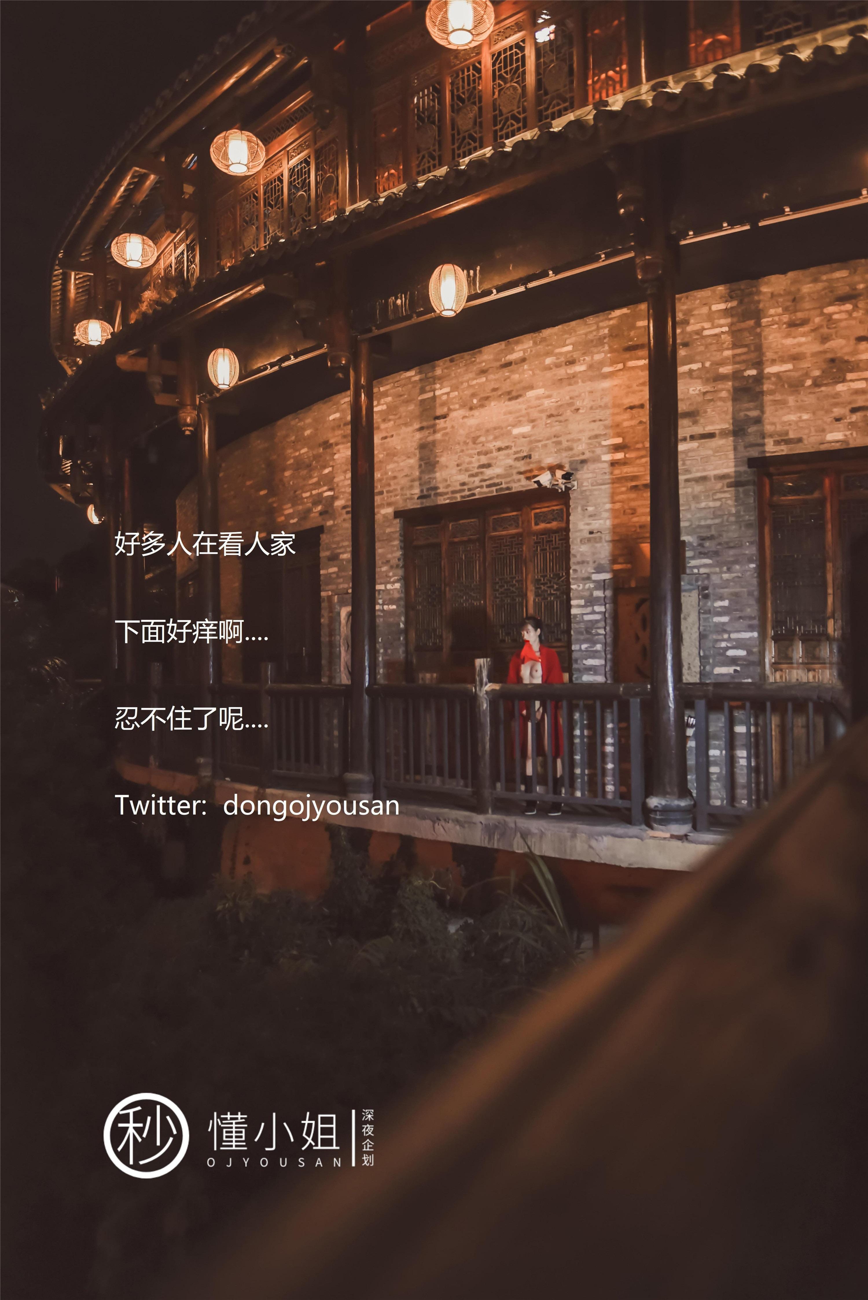 充满力量感与女性柔美线条无圣光交织的古风写真摆拍