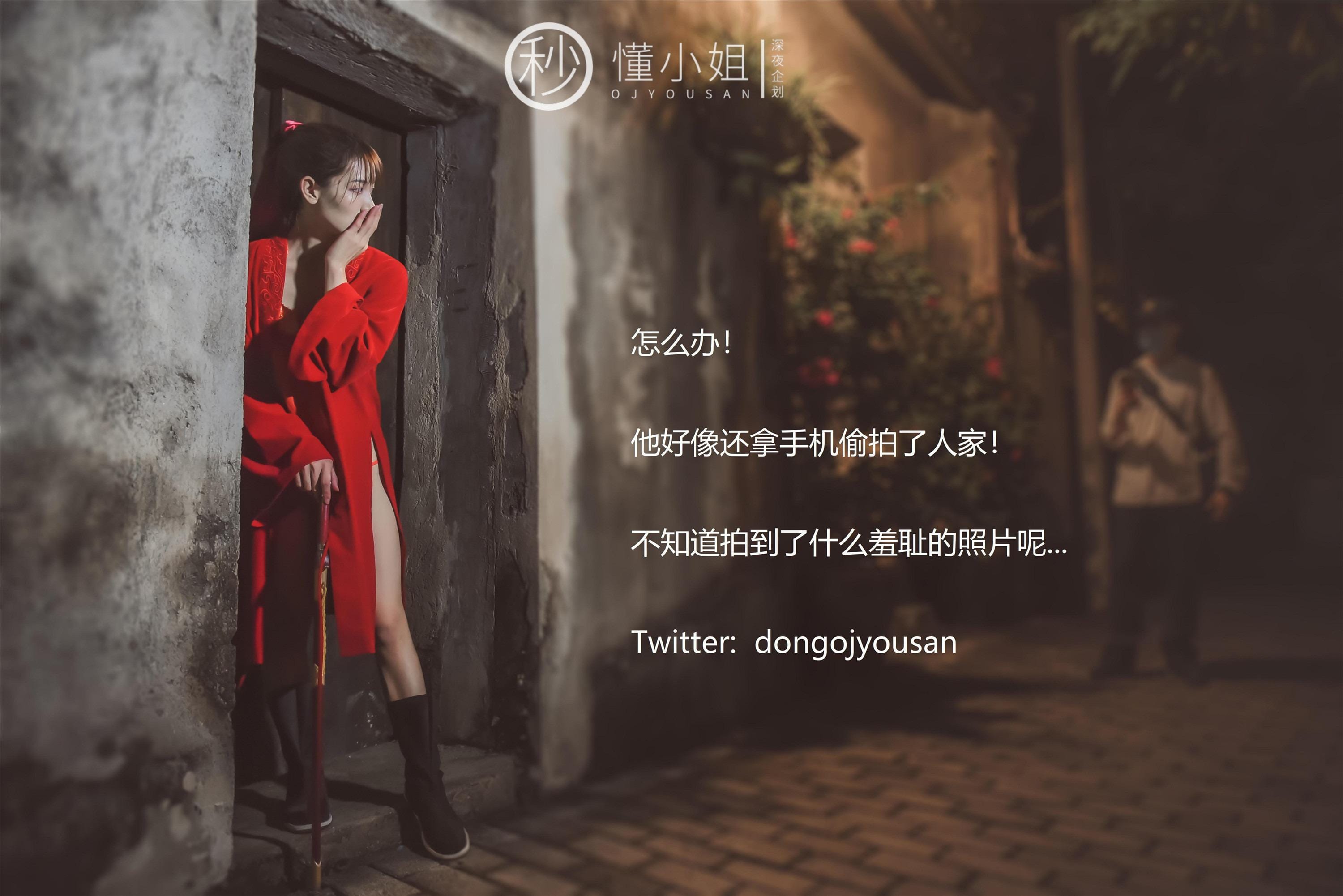 充满力量感与女性柔美线条无圣光交织的古风写真摆拍