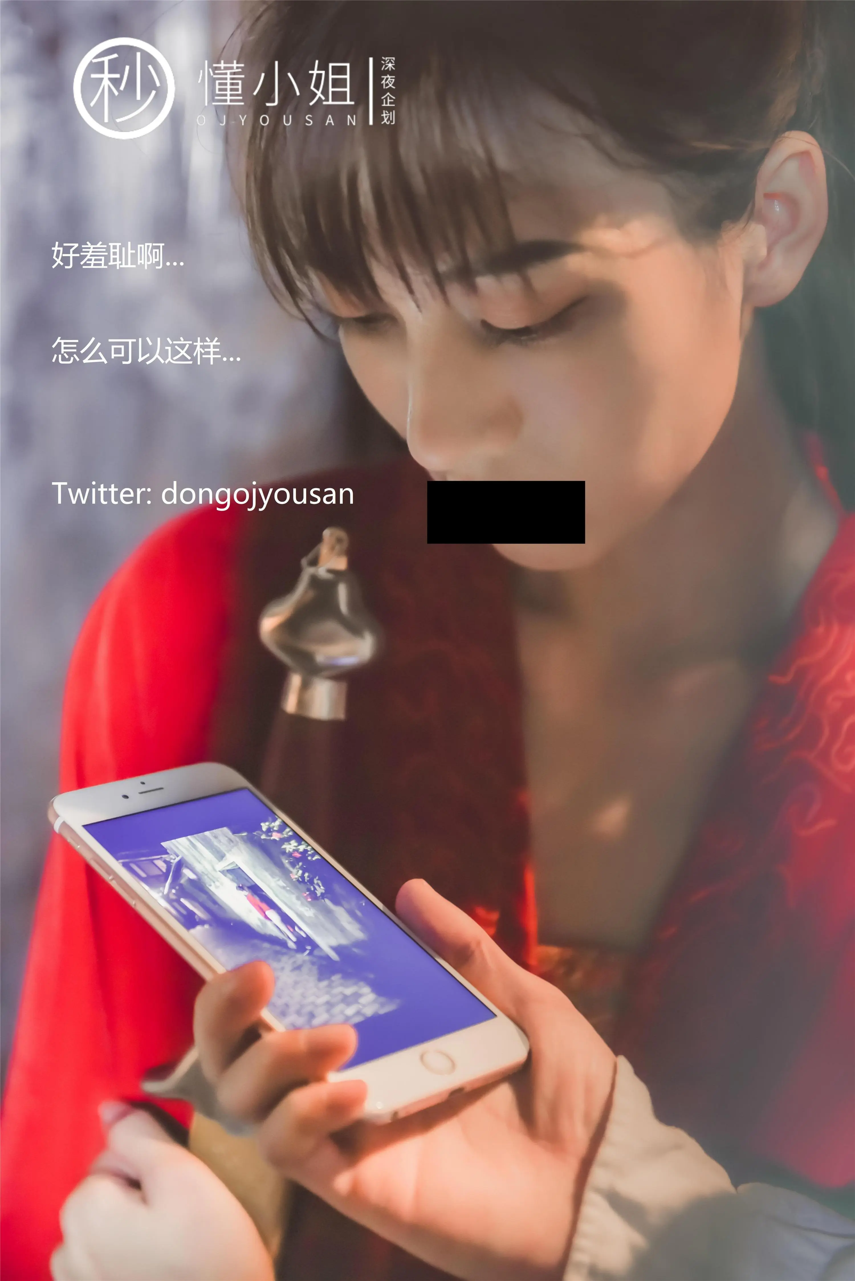 高颜值模特懂小姐花木兰54P无圣光超清大图资源合集