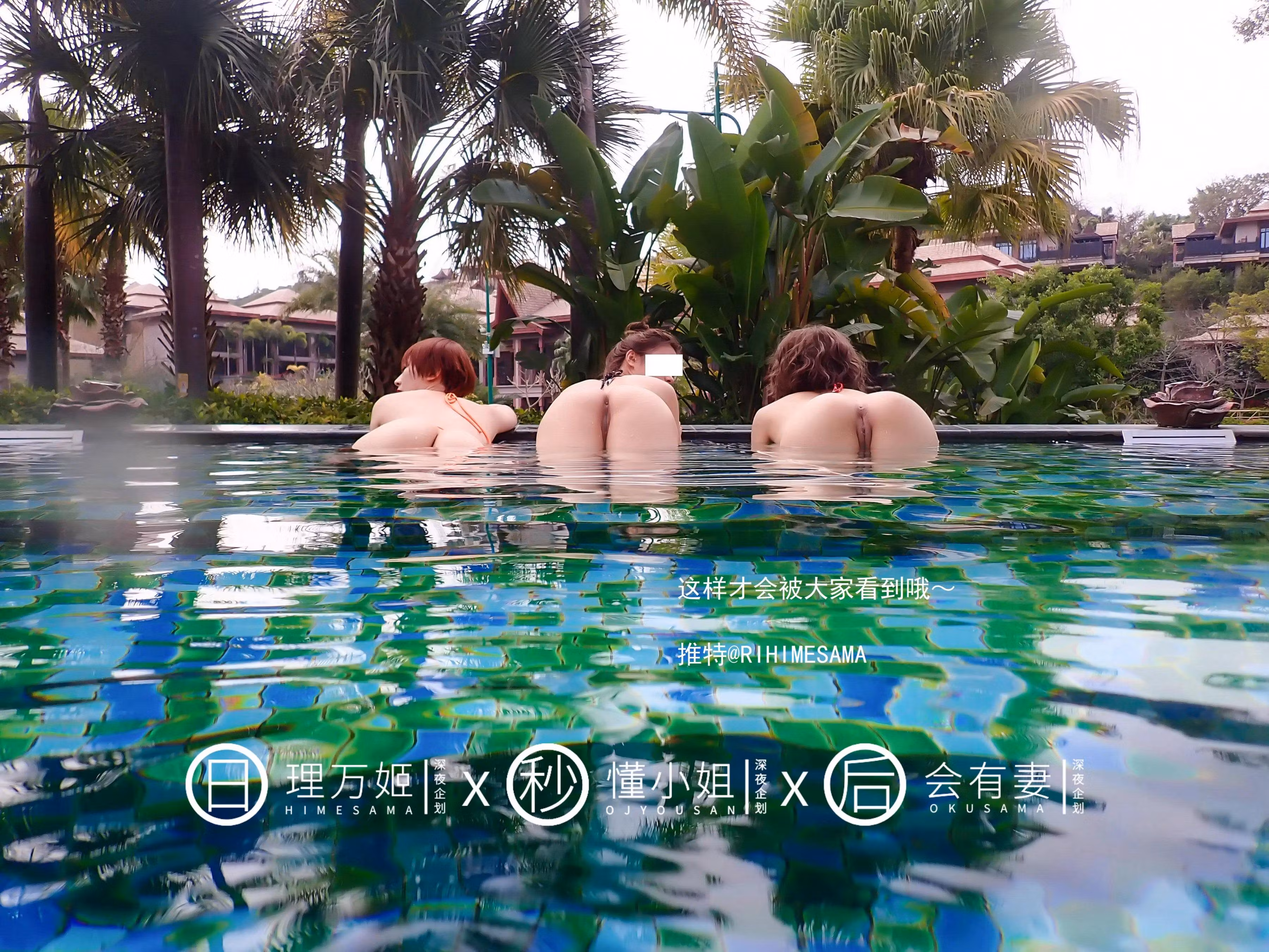 理万姬