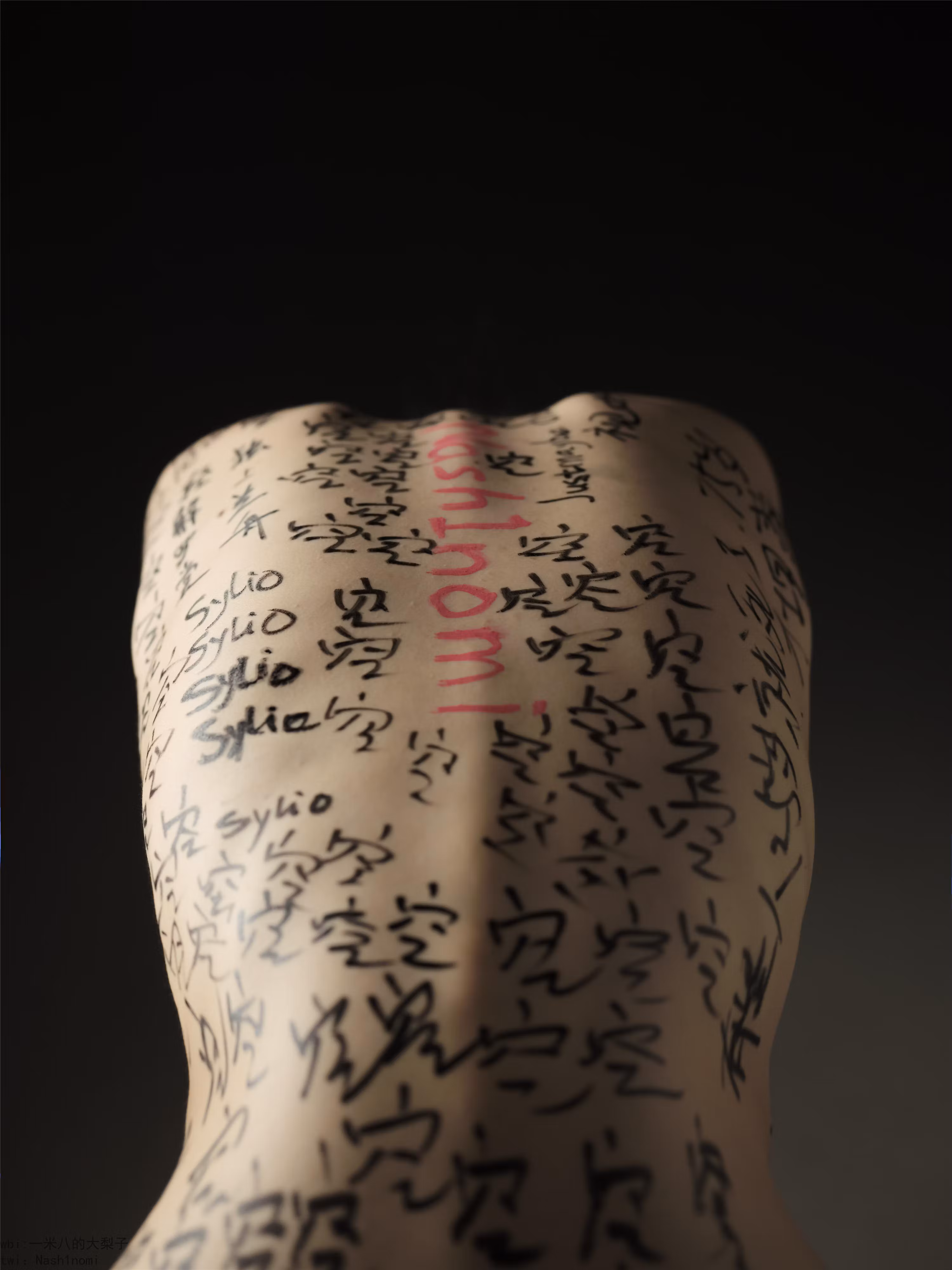 露穴漏点福利系列之极致全裸胴体曲线