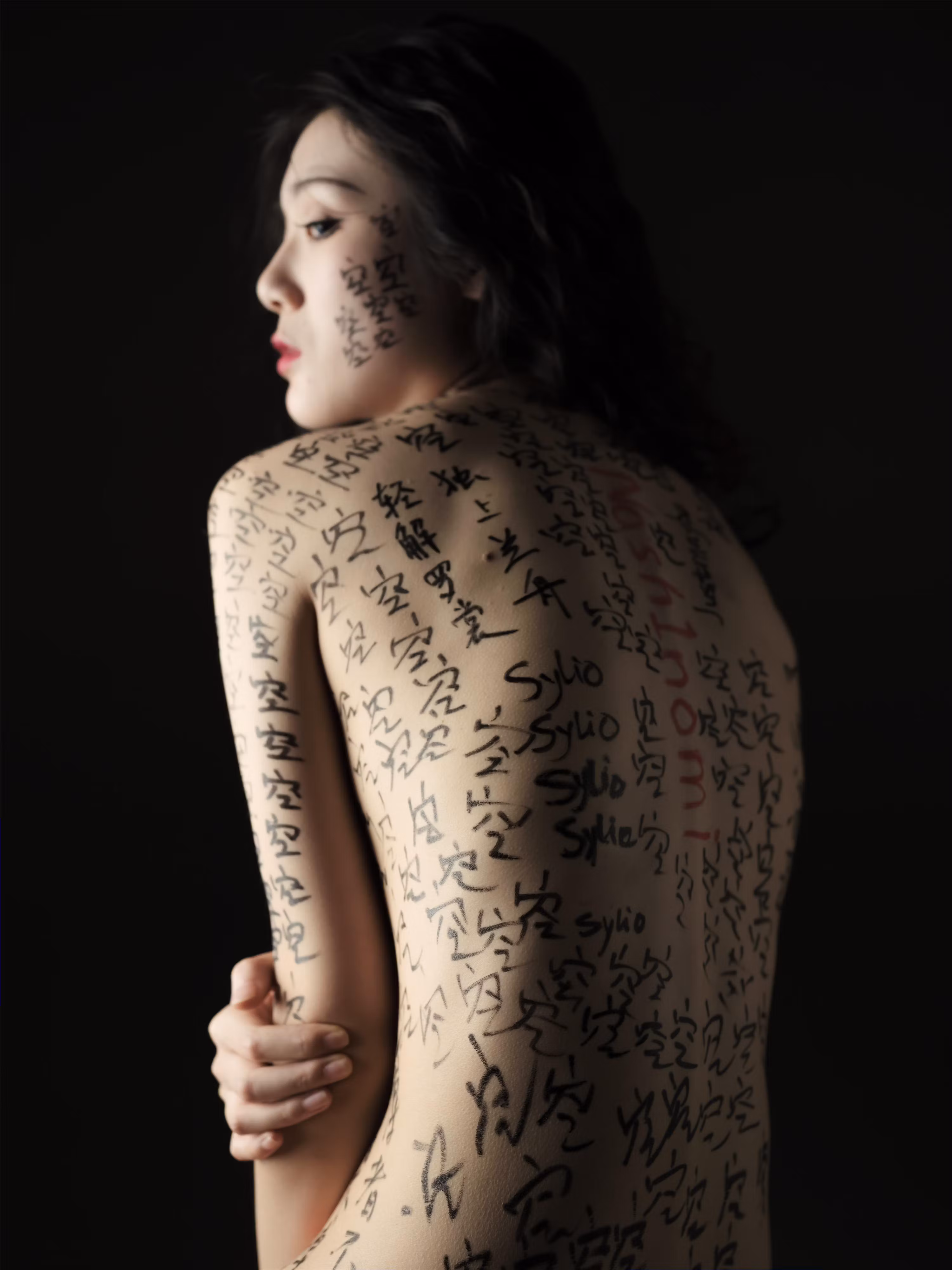 性感蕾丝网纱罩裙显露丰满上围爆乳身段