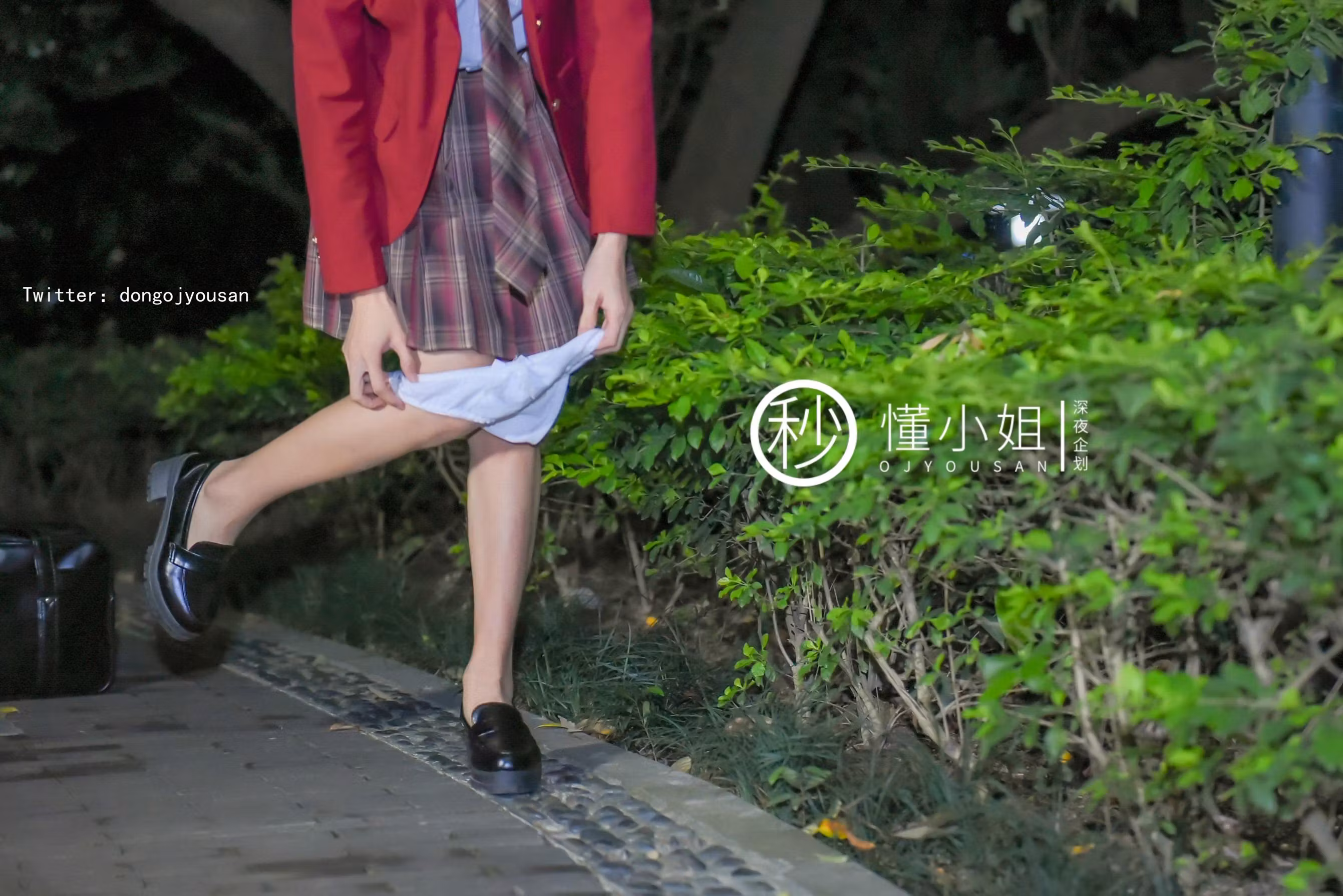 懂小姐情趣内衣展现不良少女白嫩肌肤姿态
