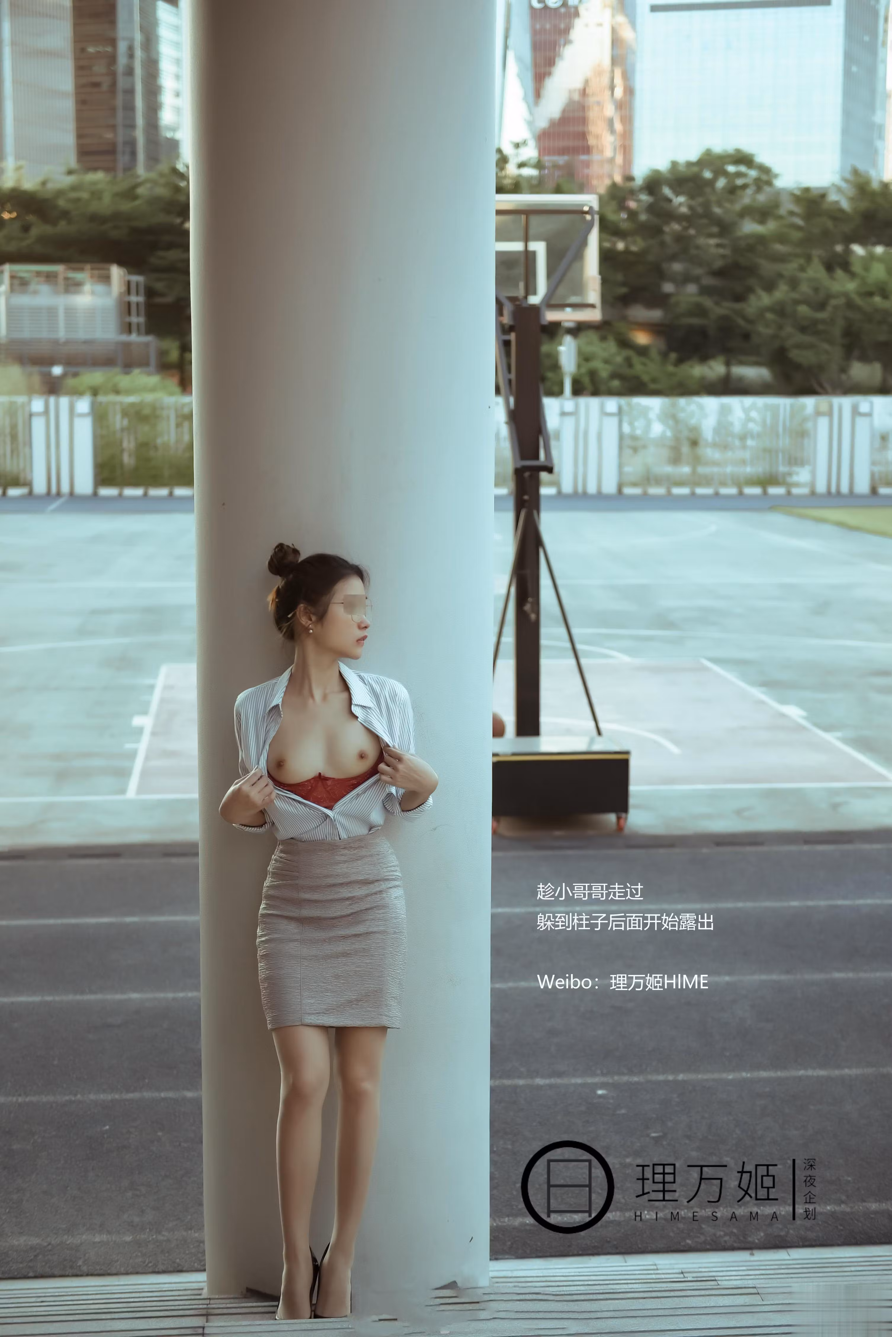 包臀裙制服显露丰满美臀翘臀线条