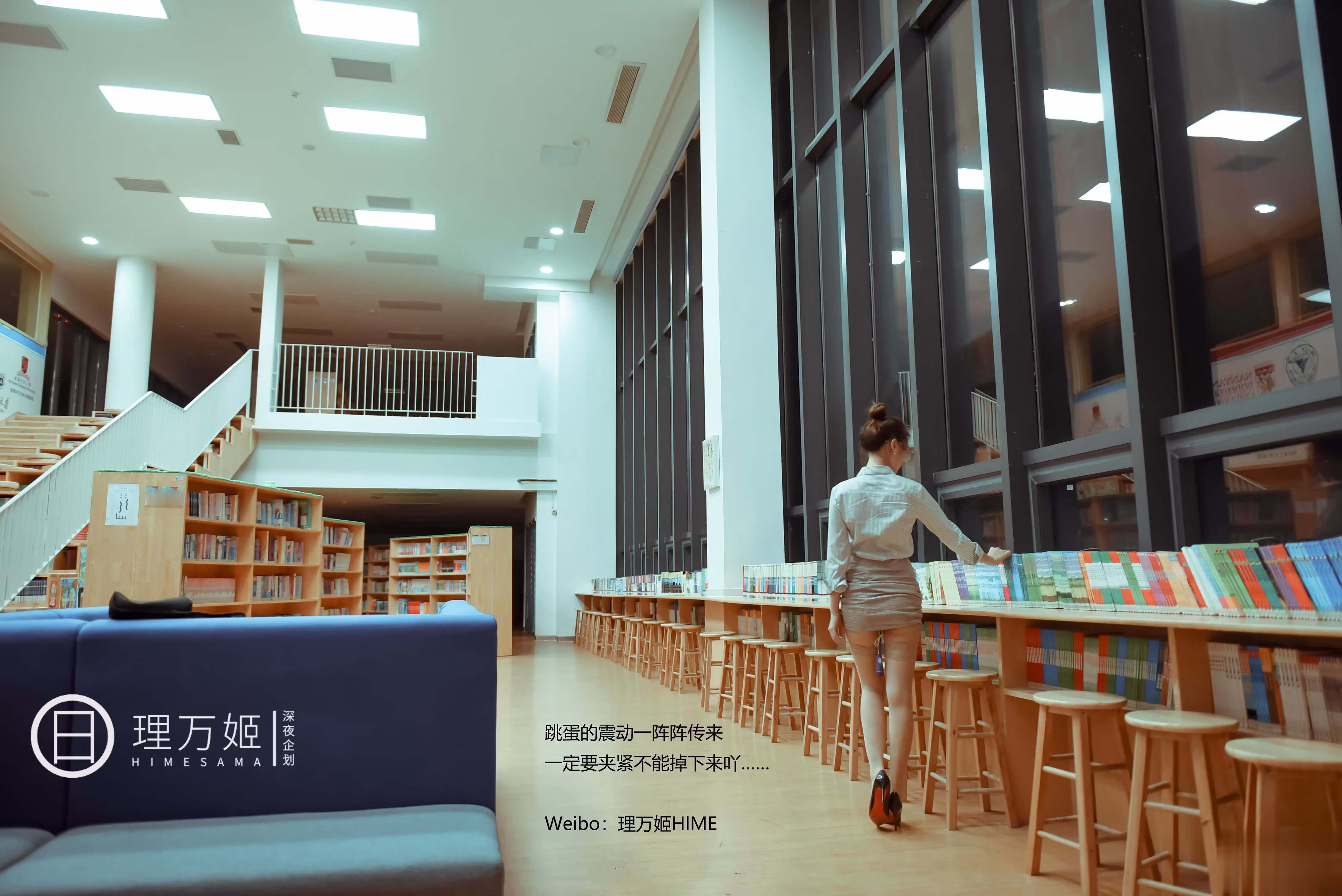 包臀裙制服显露丰满美臀翘臀线条