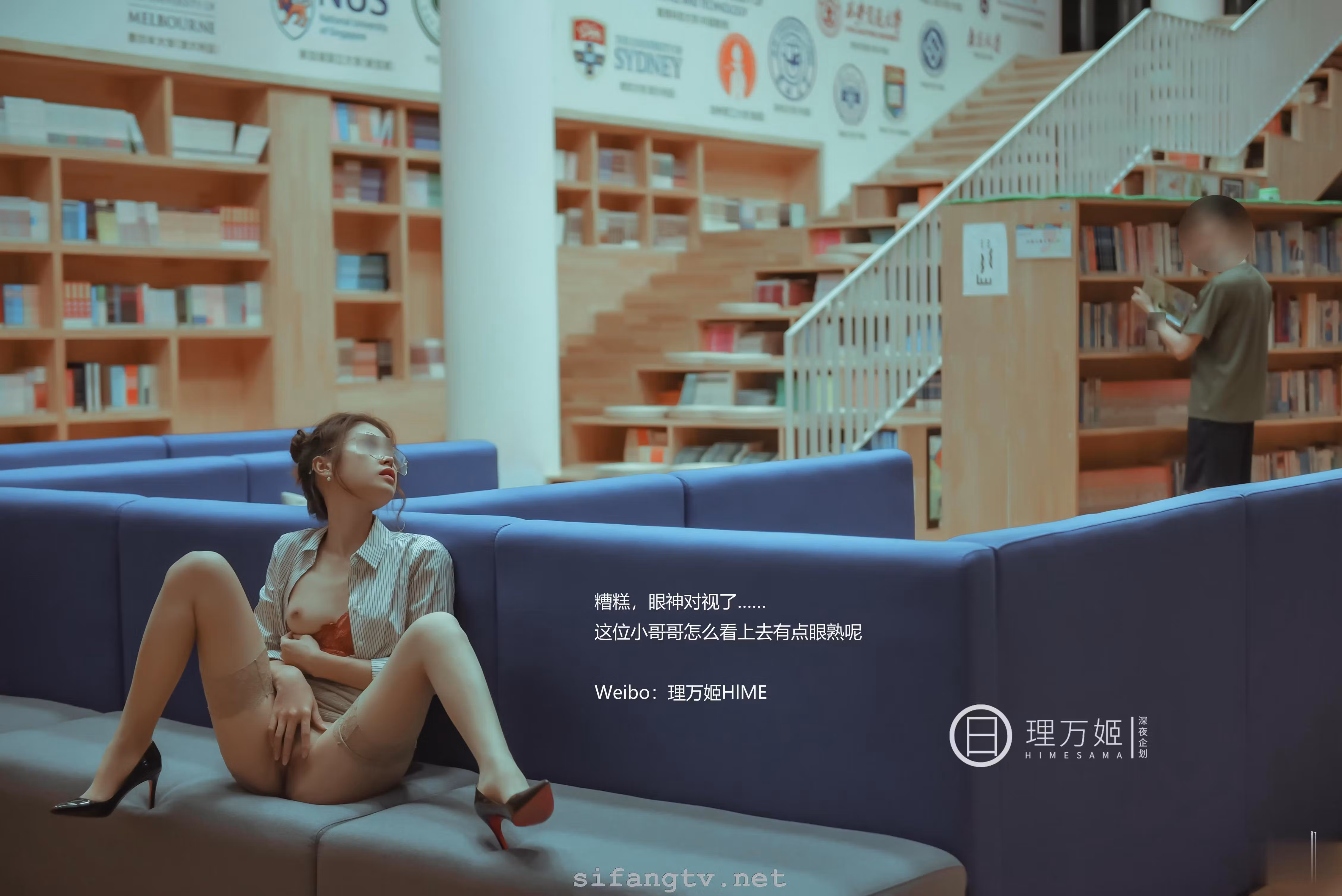 带有独特眼镜全裸反差魅惑的教室露出照