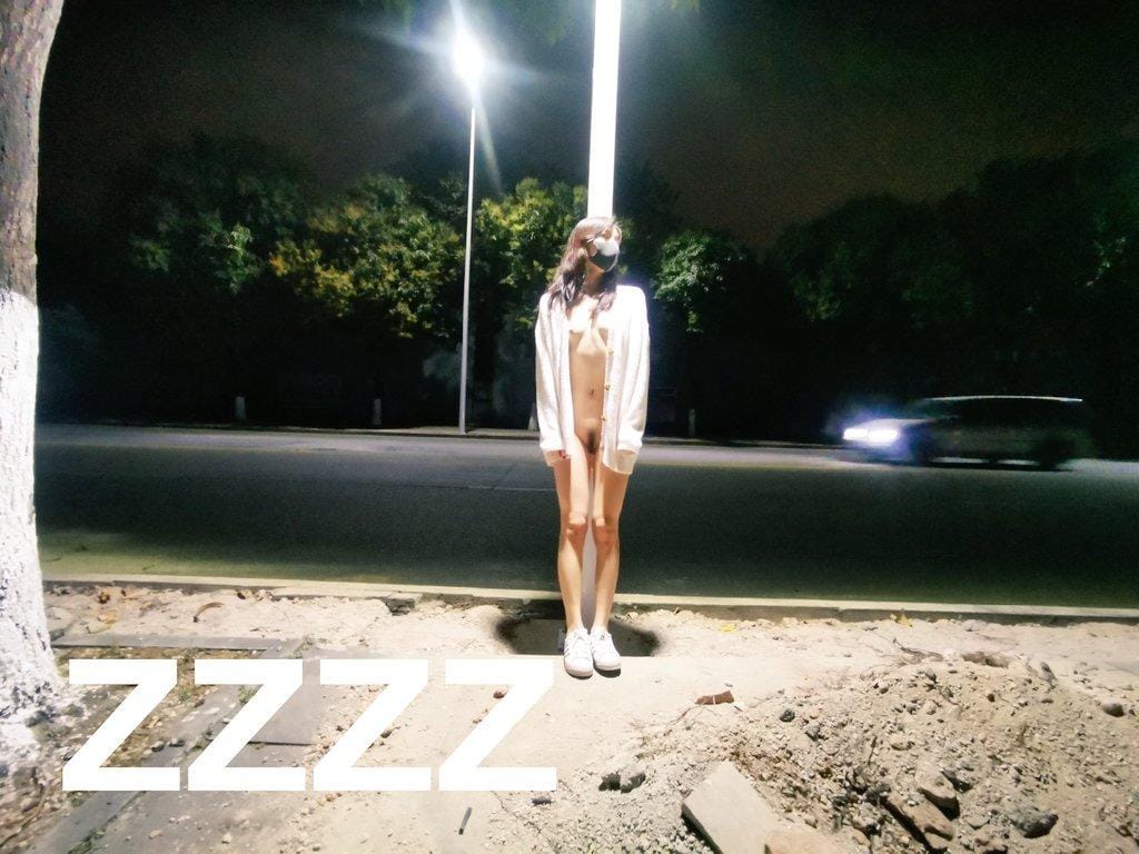 露穴漏点福利系列之极致全裸户外露出曲线