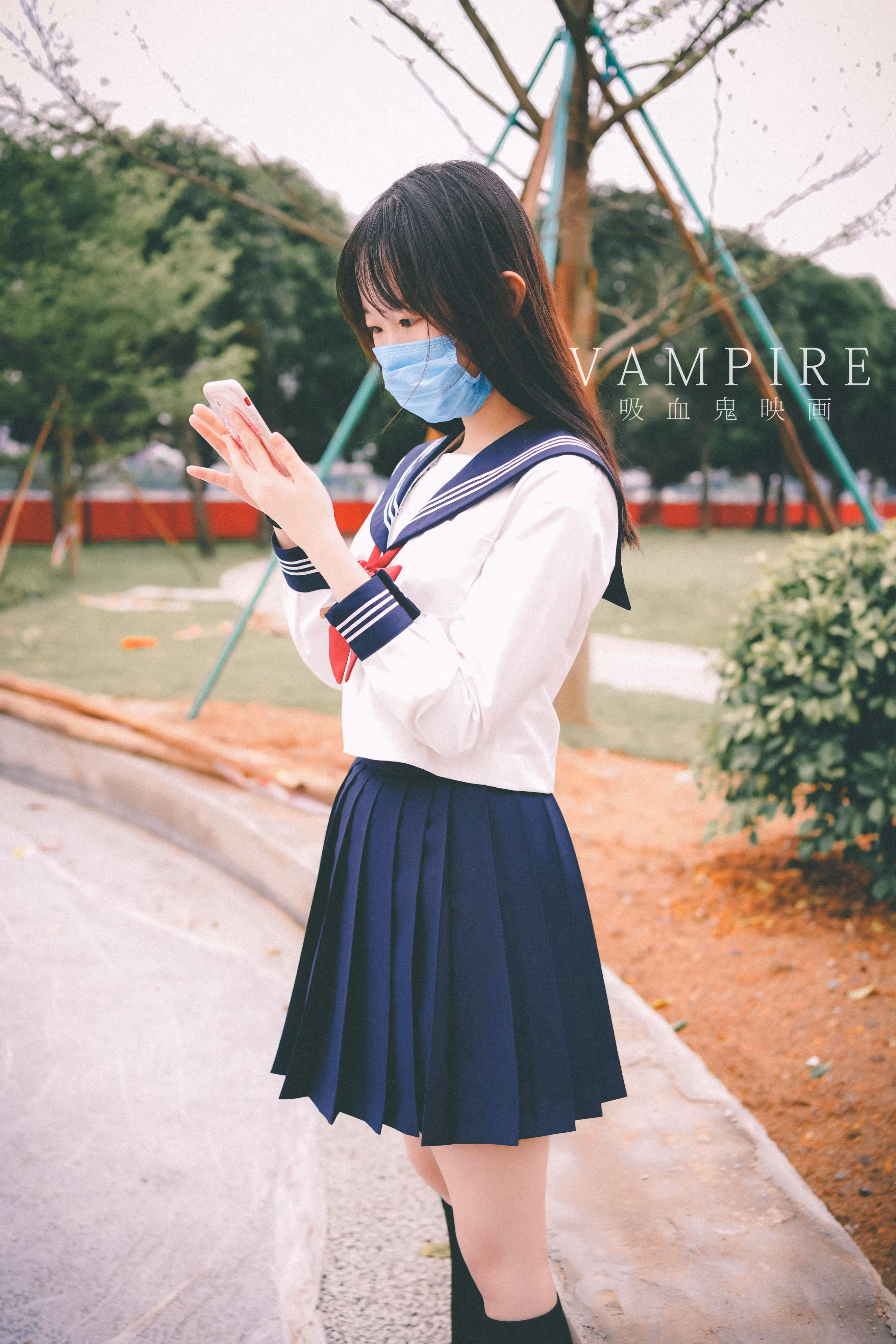 JK School Uniform