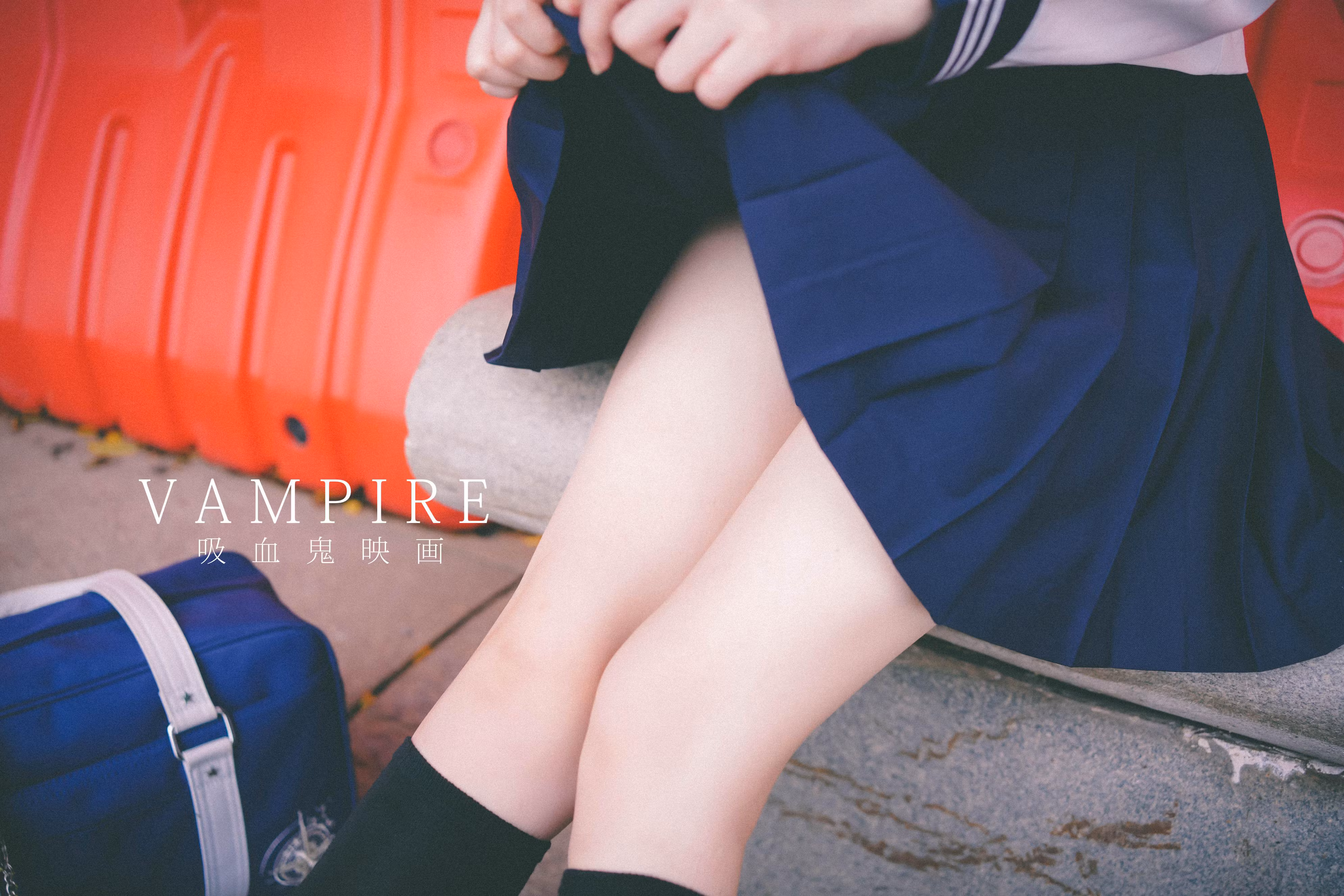 JK School Uniform