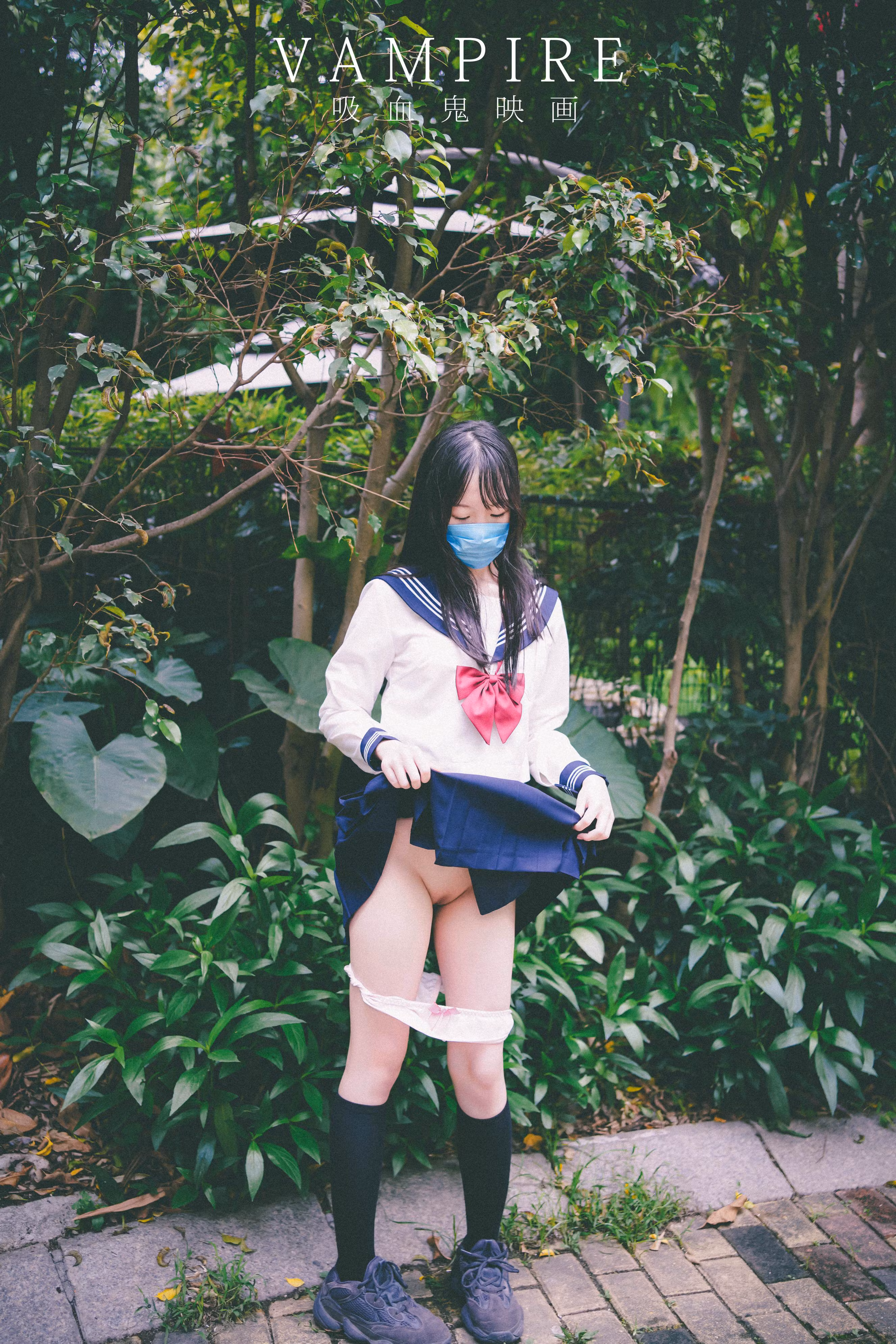 Schoolgirl
