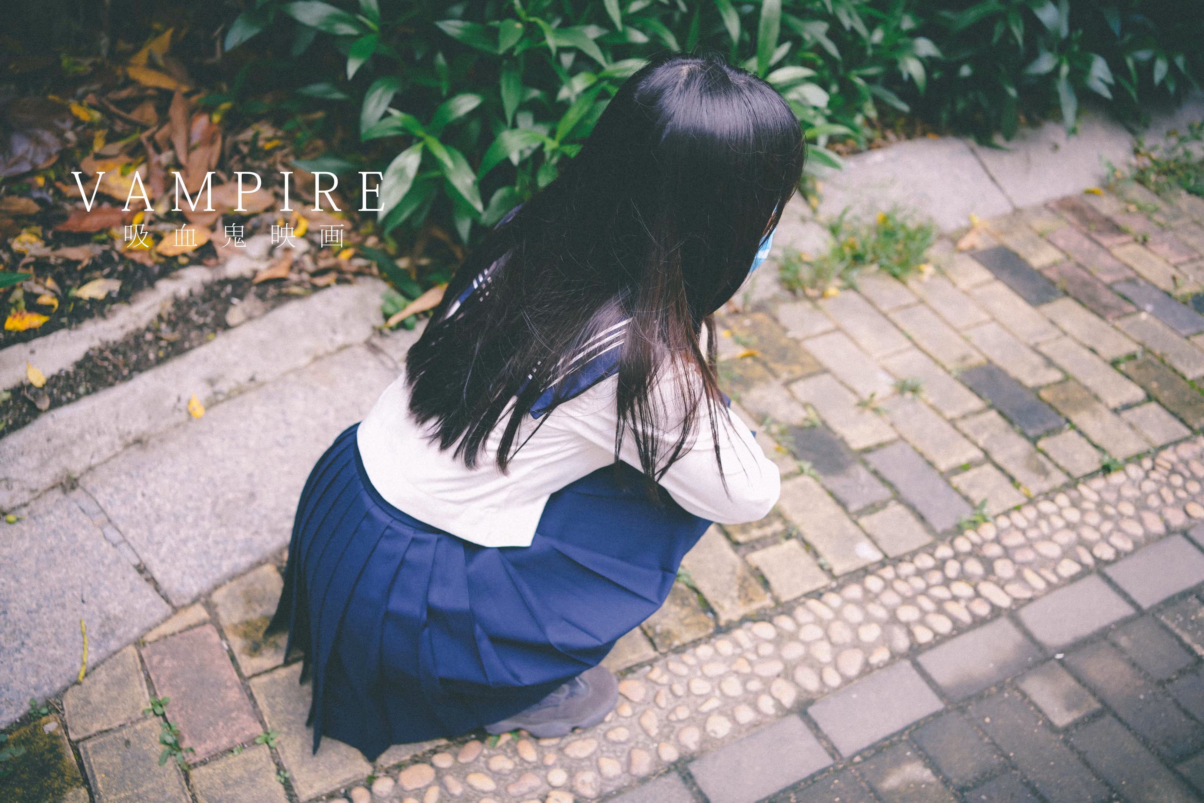 JK School Uniform