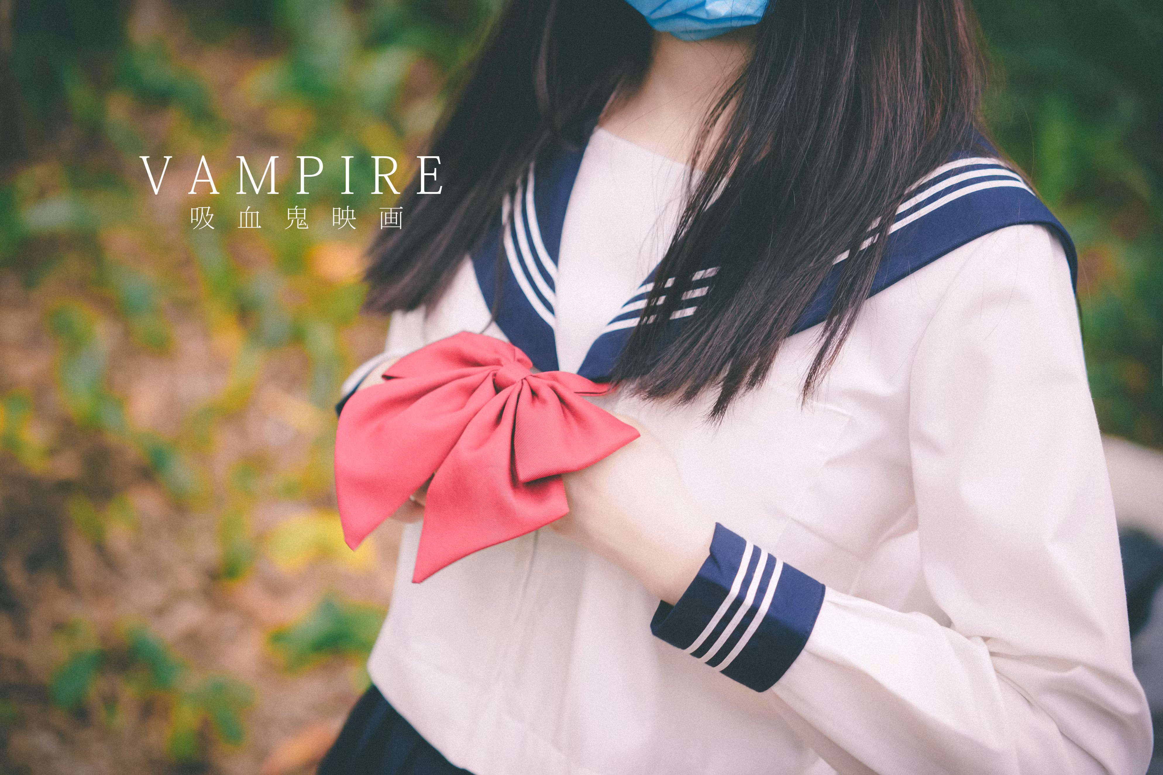 JK School Uniform