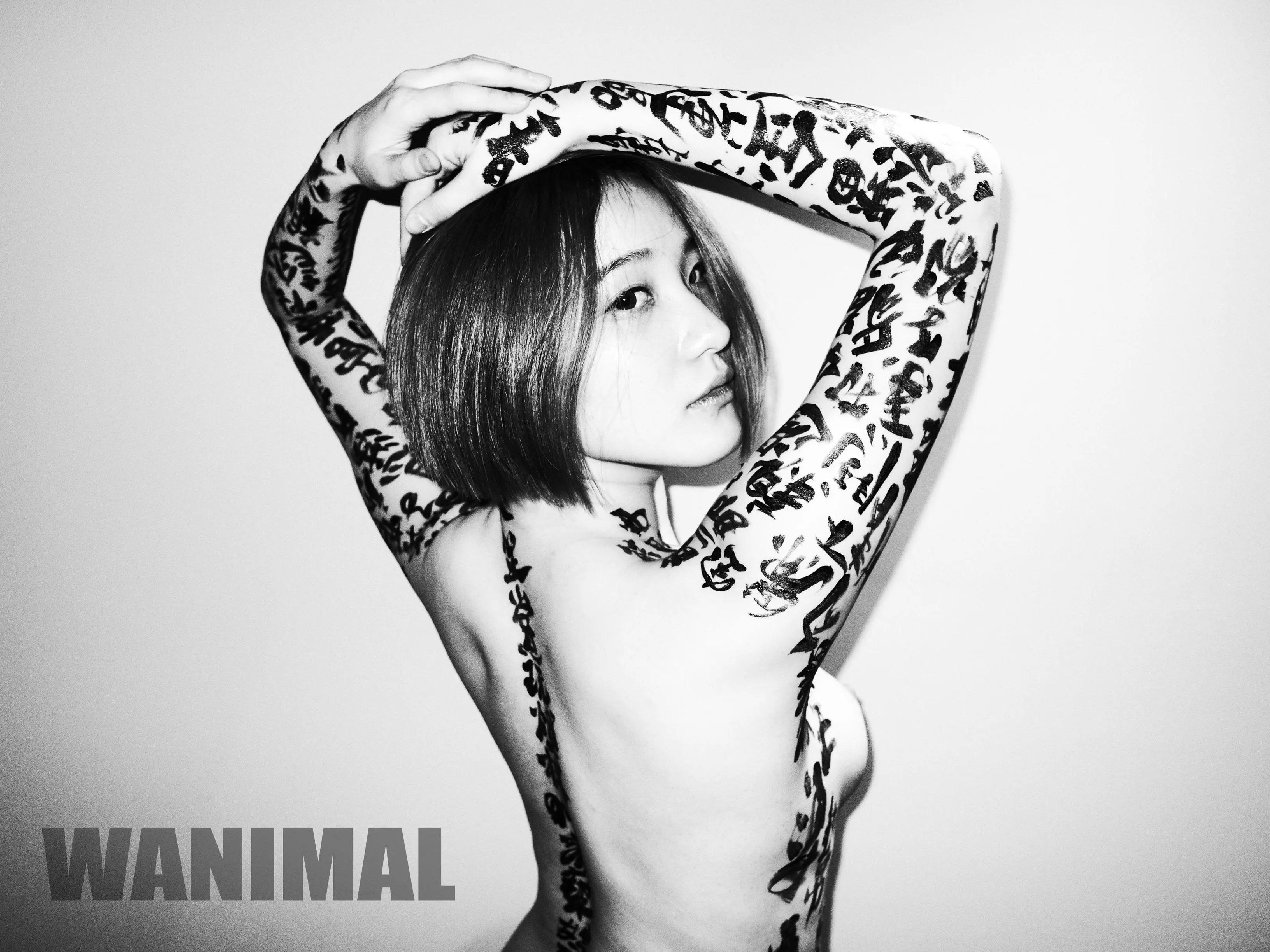 露穴漏点福利系列之极致全裸私房露出美鲍美穴