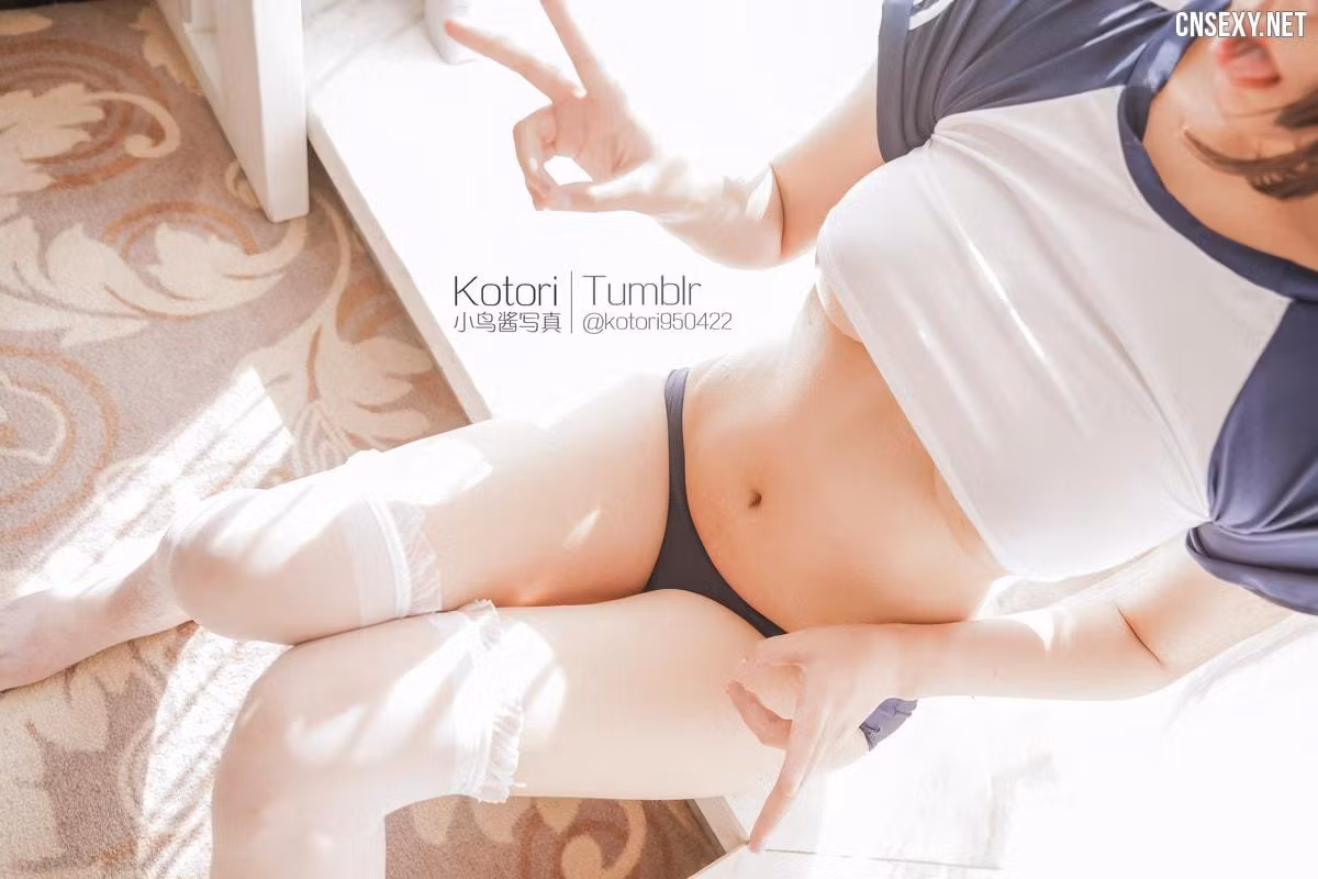 小鸟酱星奈奈性感美乳女神全裸大尺度室内写真