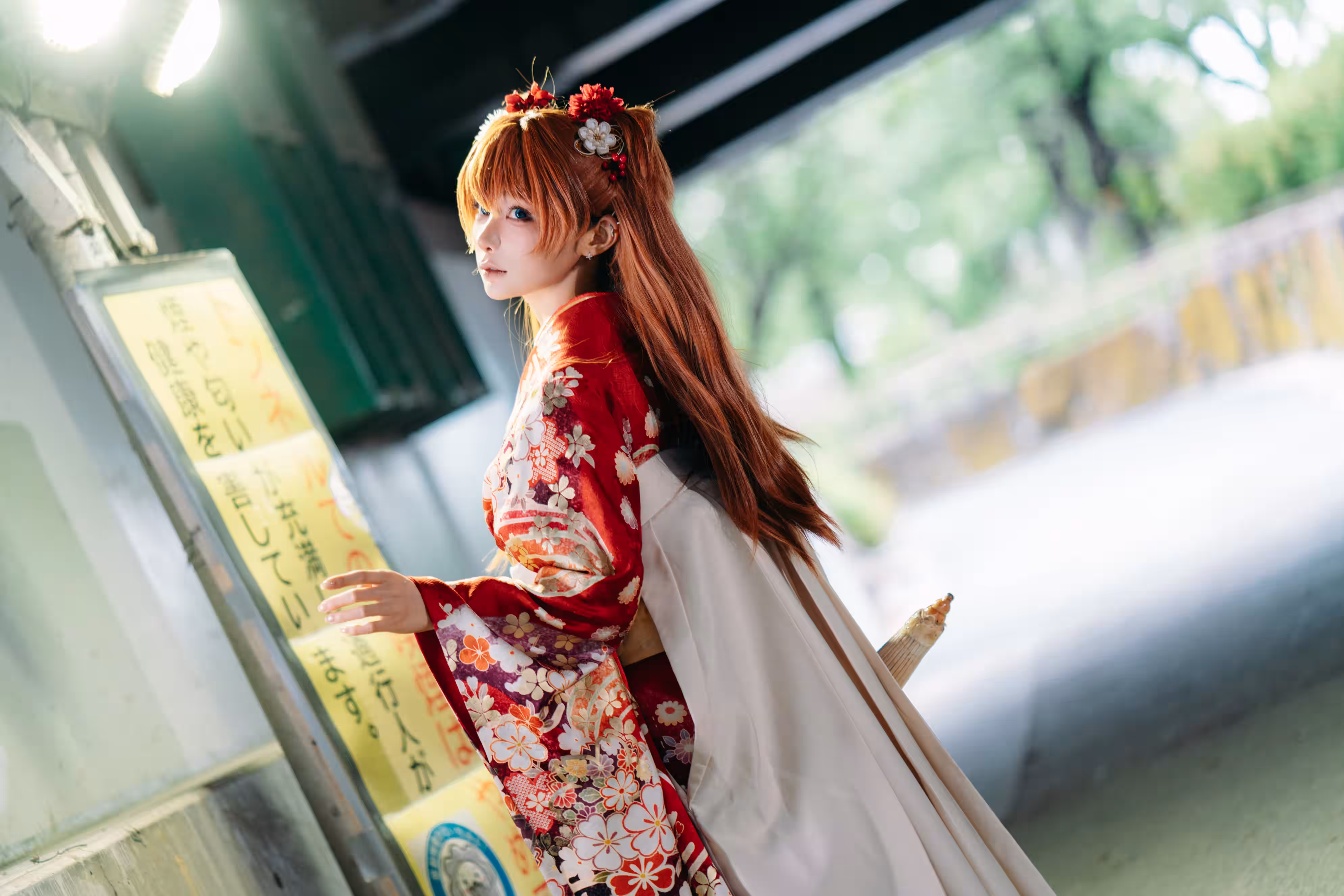 蠢沫沫EVA明日香和服主题写真作品